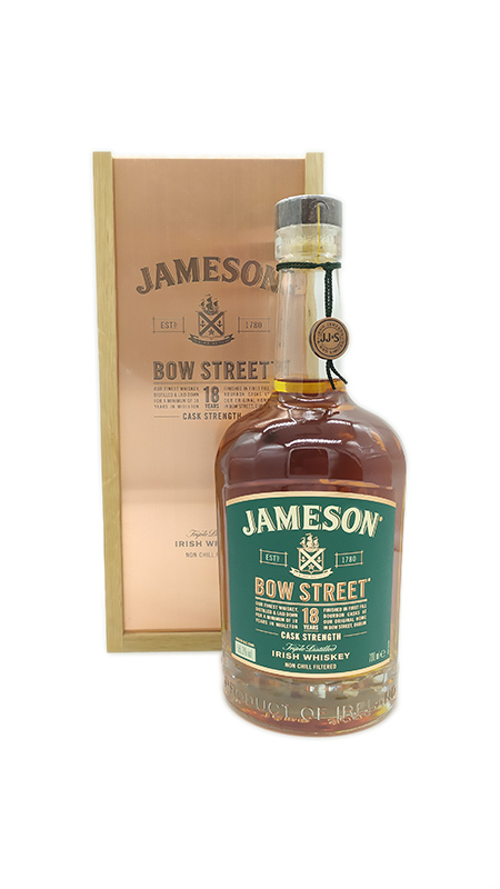 Jameson 18years Bow street edition